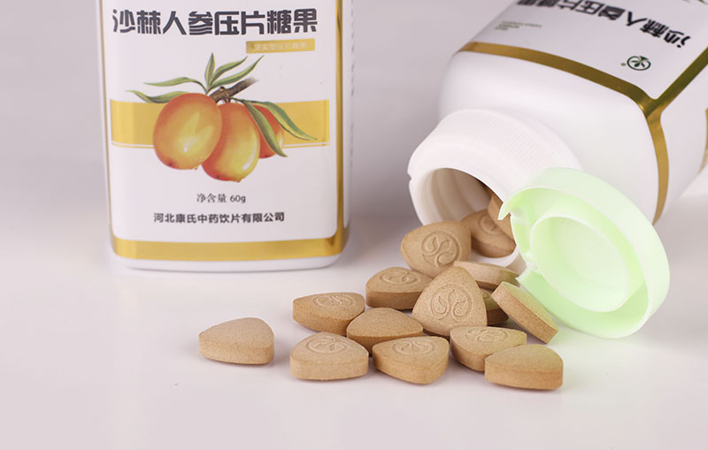 沙棘和人参的组合，将会带给我们怎样的新奇体验呢——参茸礼品定制，中药材批发市场，西洋参批发