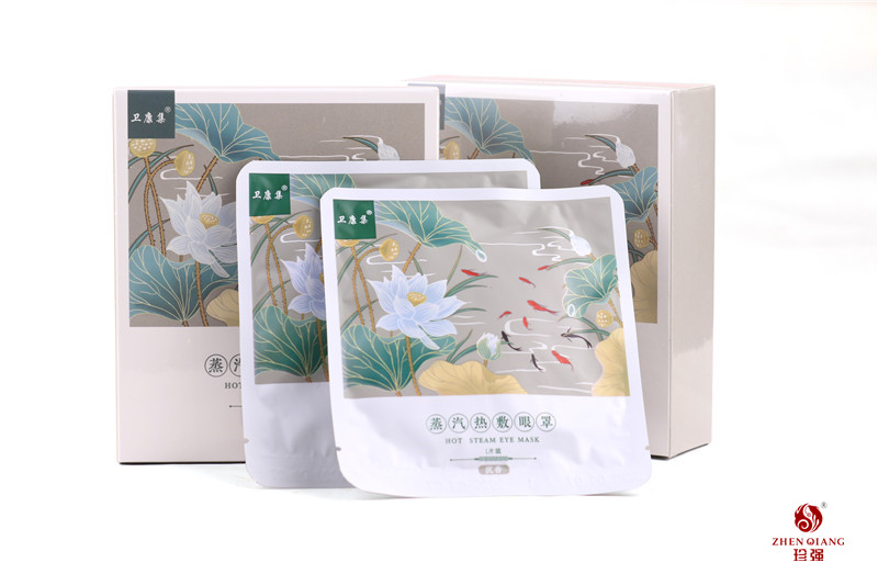 卫康集蒸汽热敷眼罩，体贴入微“蒸”心eye你；卫康旗下珍强商贸蒸汽热敷眼罩批发零售