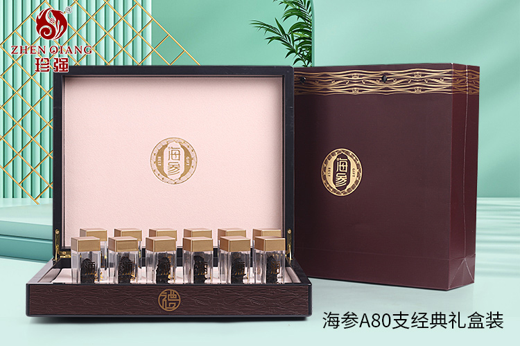 如何挑选和鉴别干海参？怎样的才是好海参？