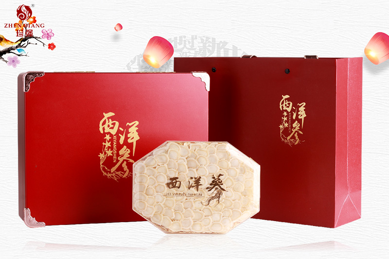 中秋好礼西洋参：在家自制西洋参片的方法说给你听-中秋礼品定制-参茸礼品定制