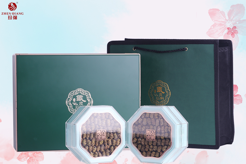 立春后，这5类人吃铁皮石斛好处多多-中药材批发-参茸礼品定制logo